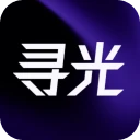 寻光 图标
